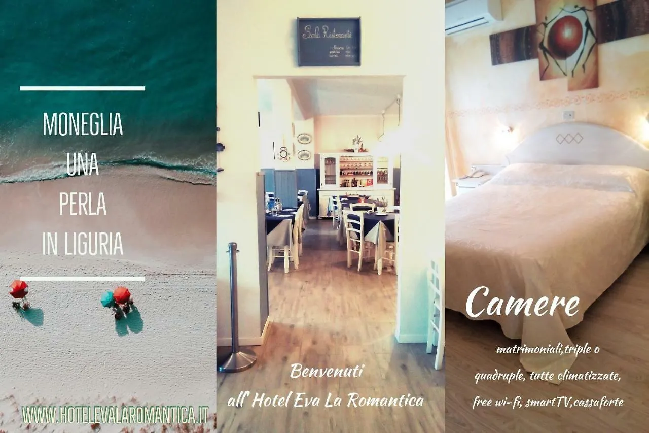 Hotel Eva La Romantica Moneglia